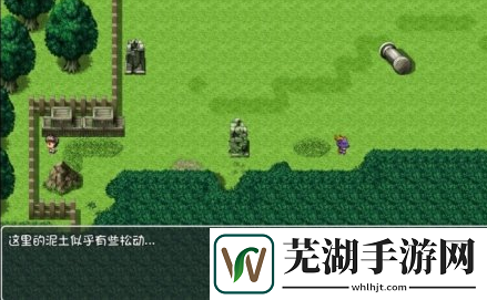 大千世界手游胡八一隱藏任務怎么做